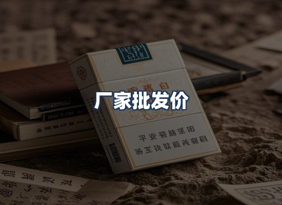 直发优势